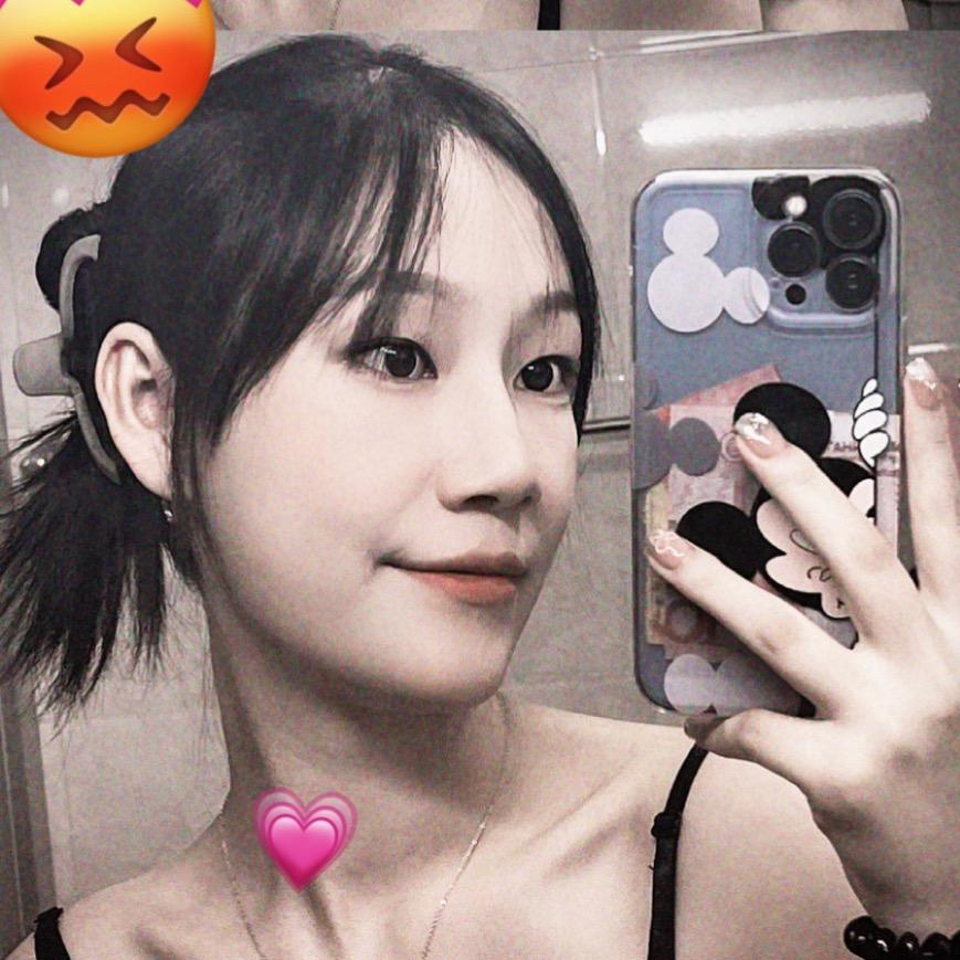 珊珊.