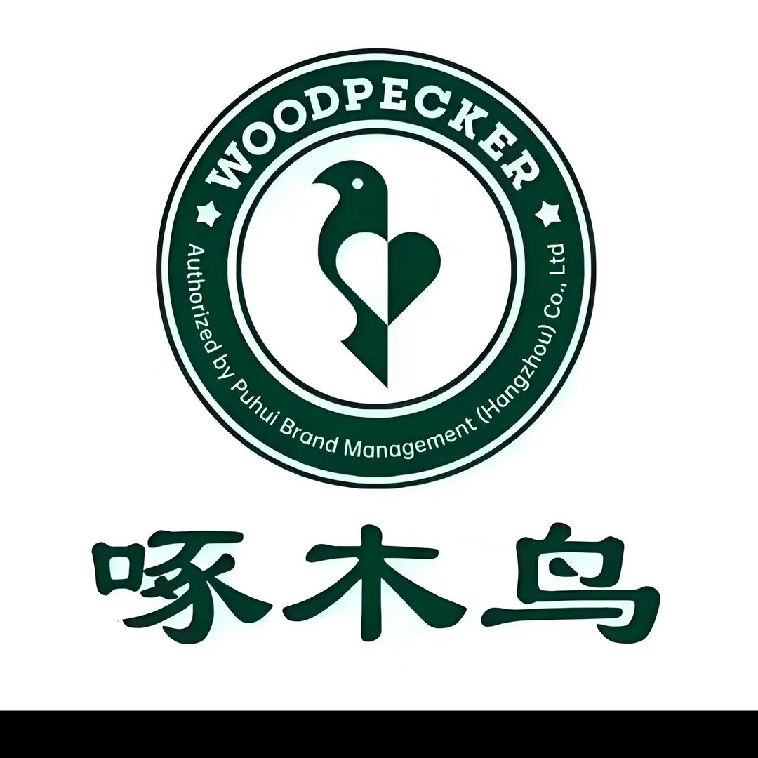 啄木鸟银泰店