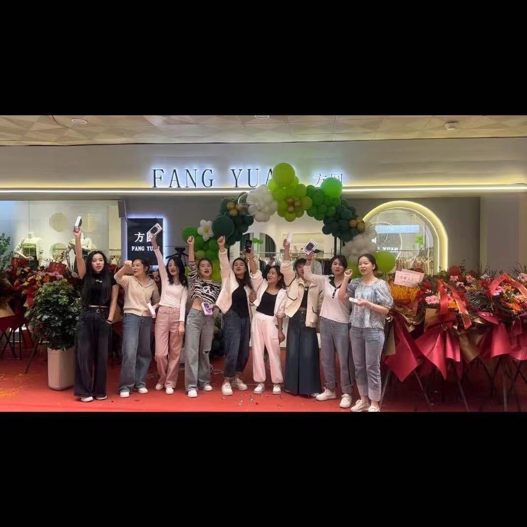 全椒方圆女装批发零售