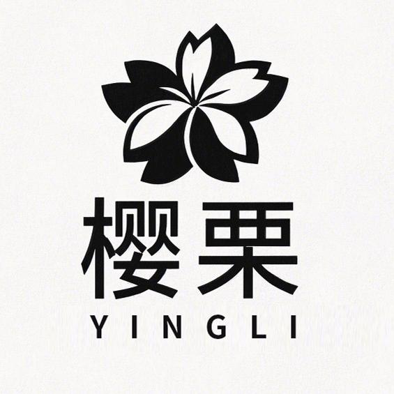 樱栗护肤旗舰店