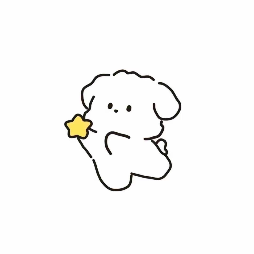 六斤
