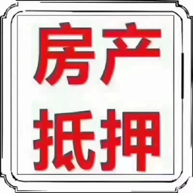 干个亼皃