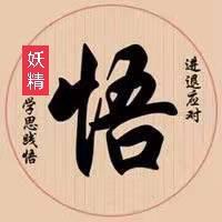 美宝💋