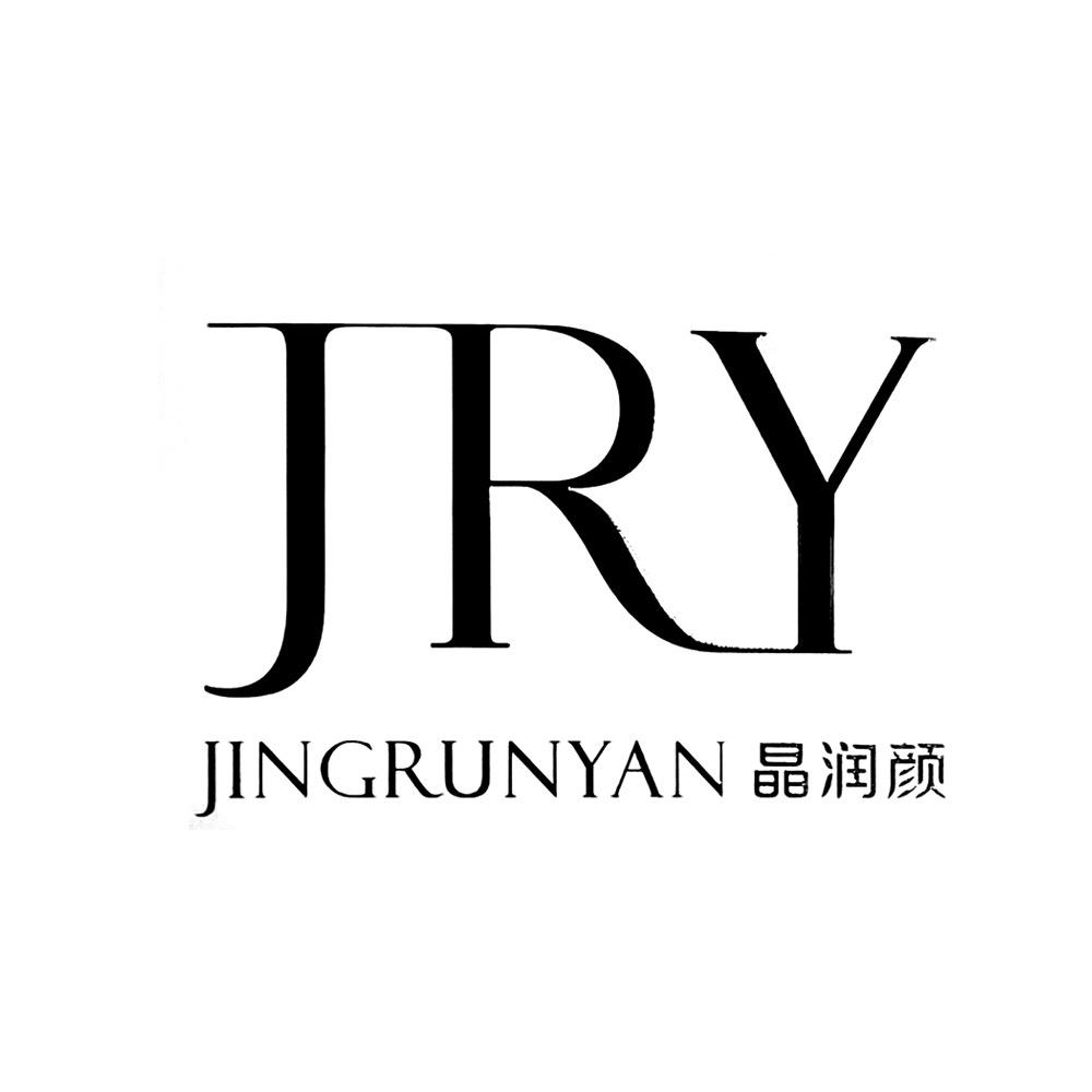 晶润颜医疗器械旗舰店