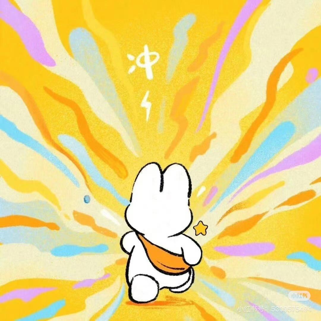 小小杂货📝箱