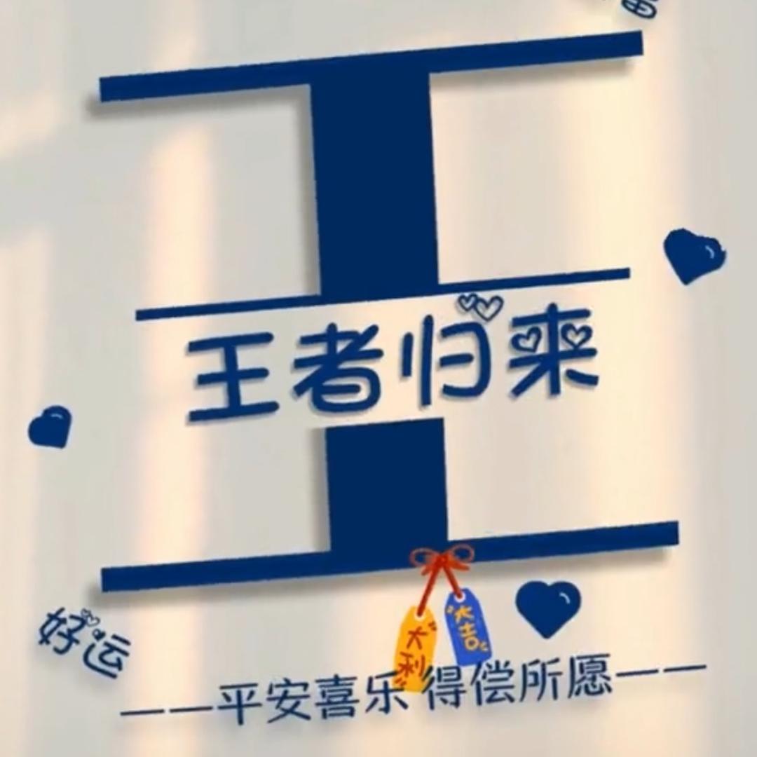 AAA再見ろ、旧時咣