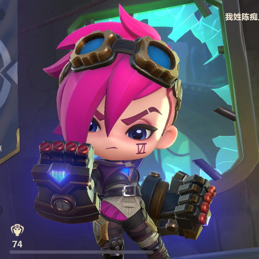 金铲铲果粒陈