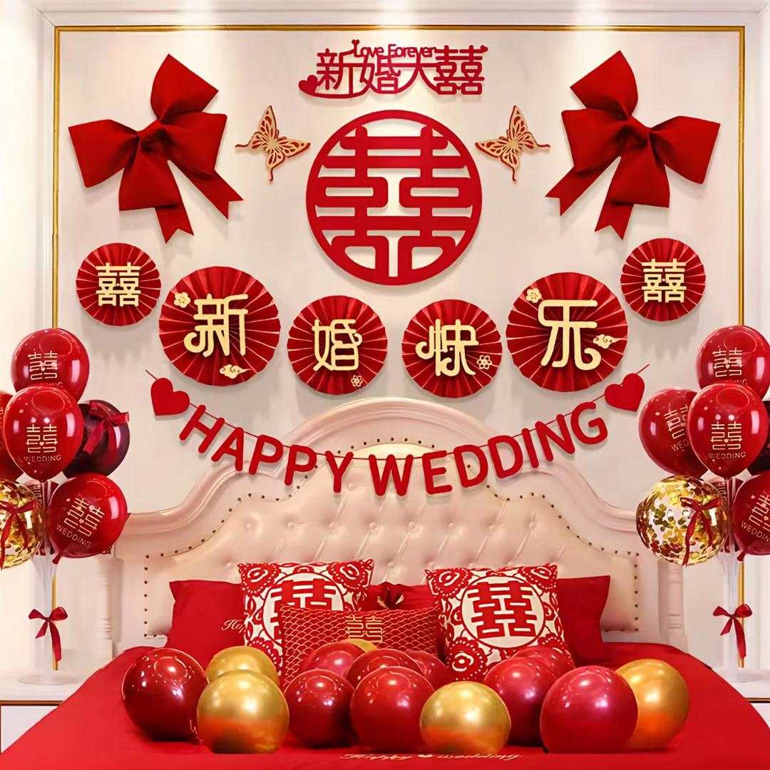 上海瑜莱商贸有限公司第一分公司