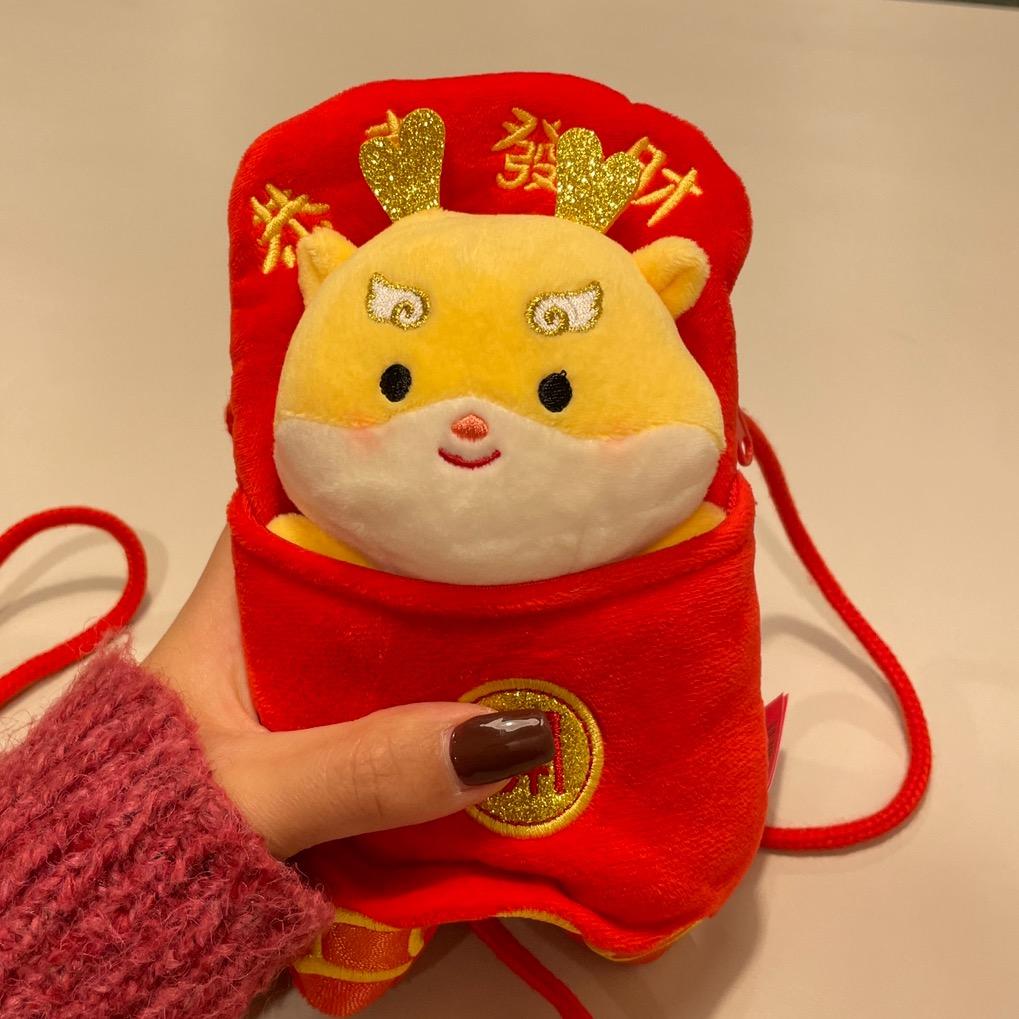 送给你的礼物🎁