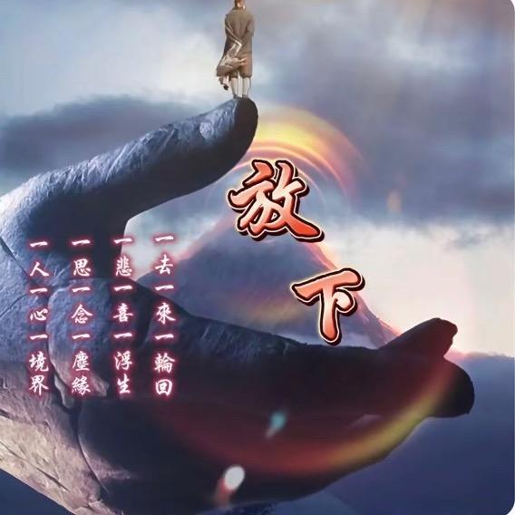 广东姑爷🦖《李🉑乐》