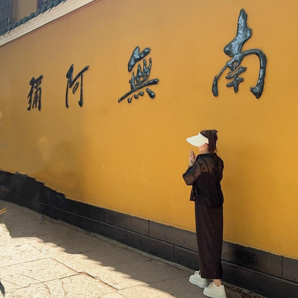 耿老妹（糖）
