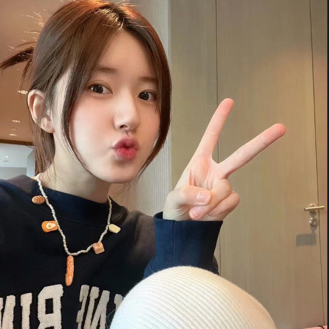 是等等耶