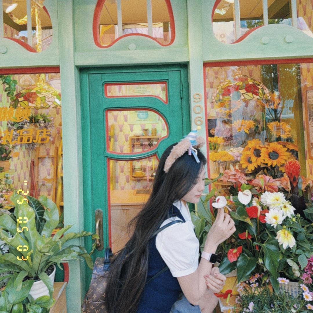 莹🌳