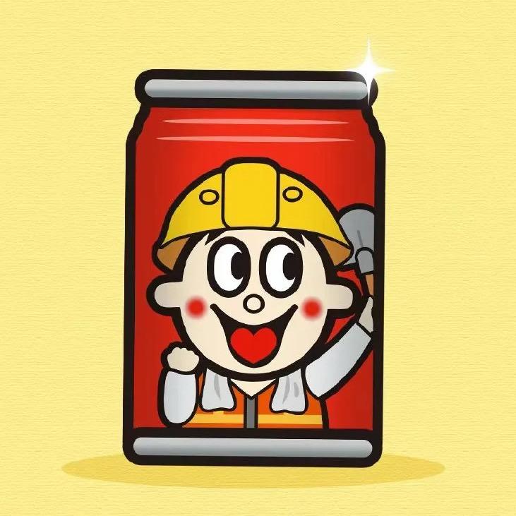 桐