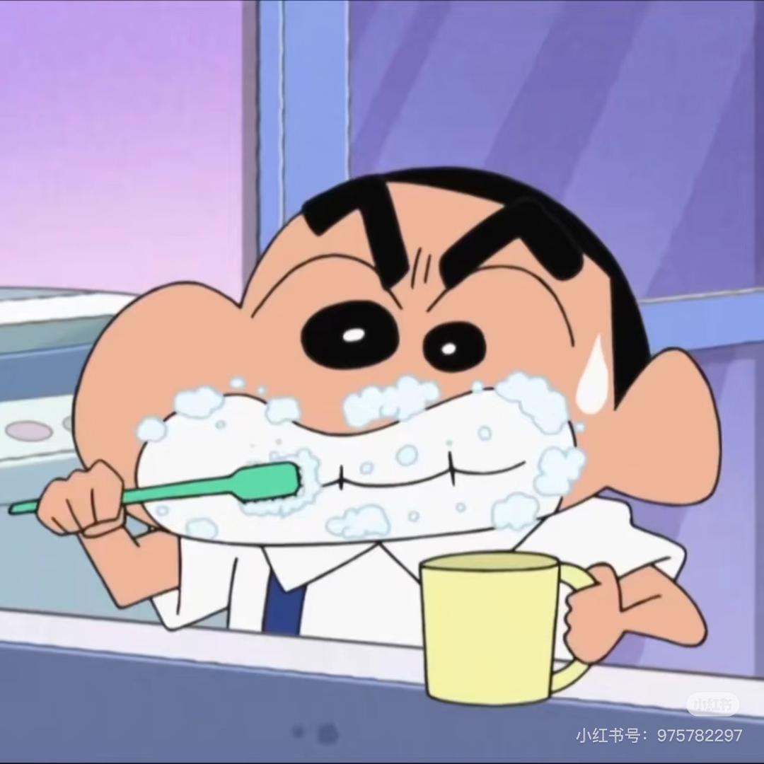 大白说牙