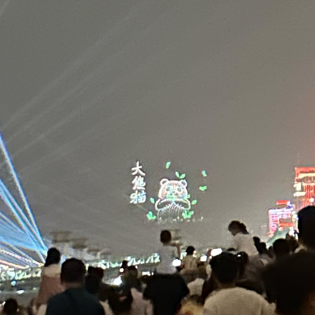 叮叮咚照
