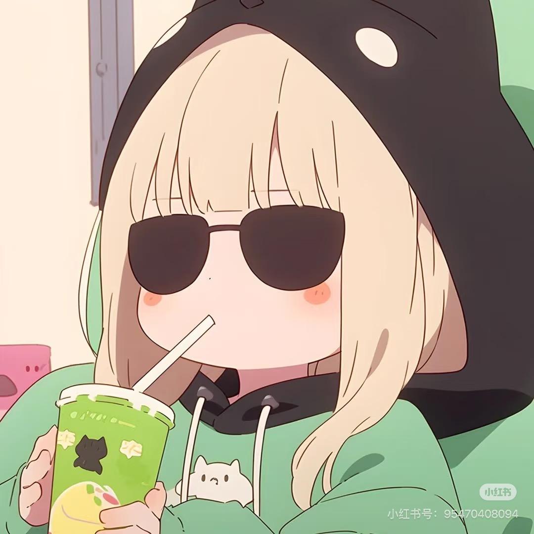 喝着可乐手插兜༢