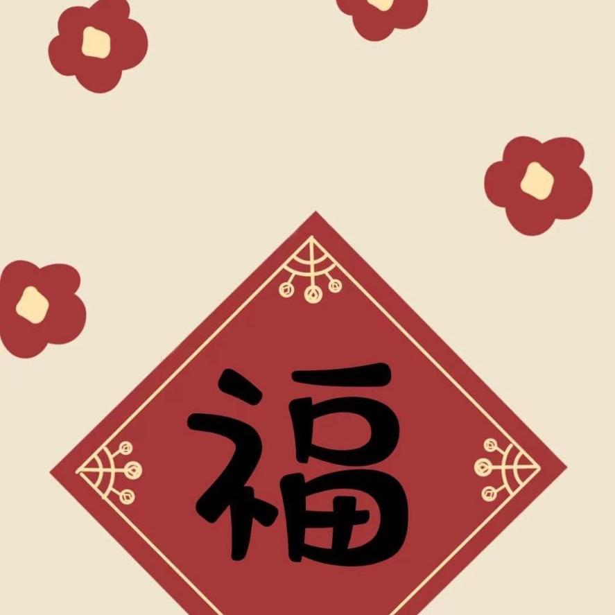 木木艺品铺