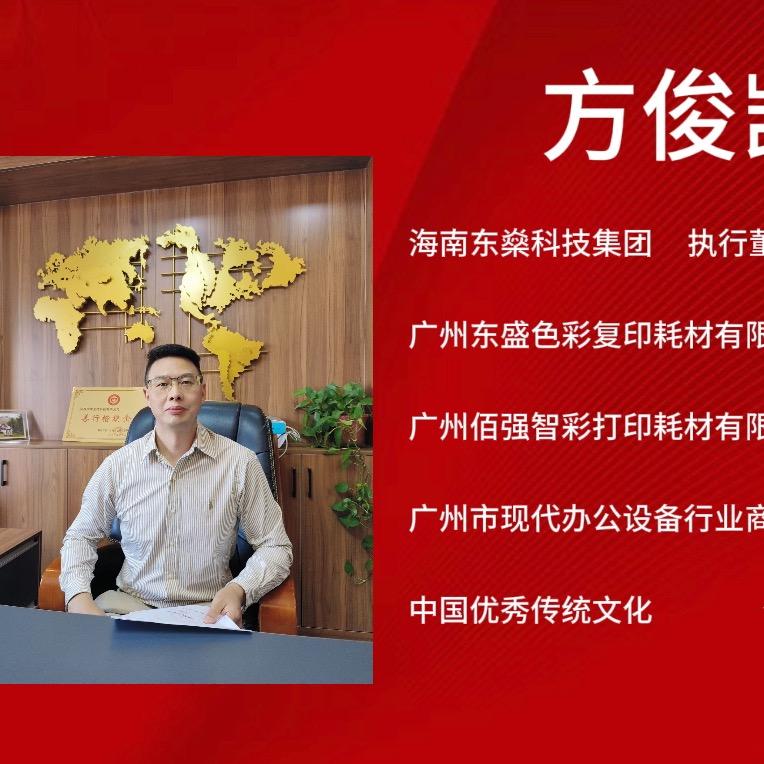 复印机配件耗材靠谱供应