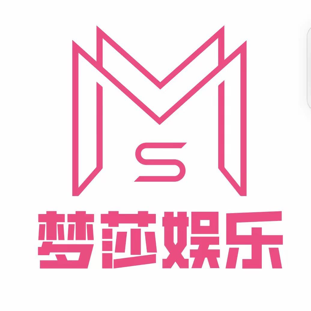 梦莎娱乐