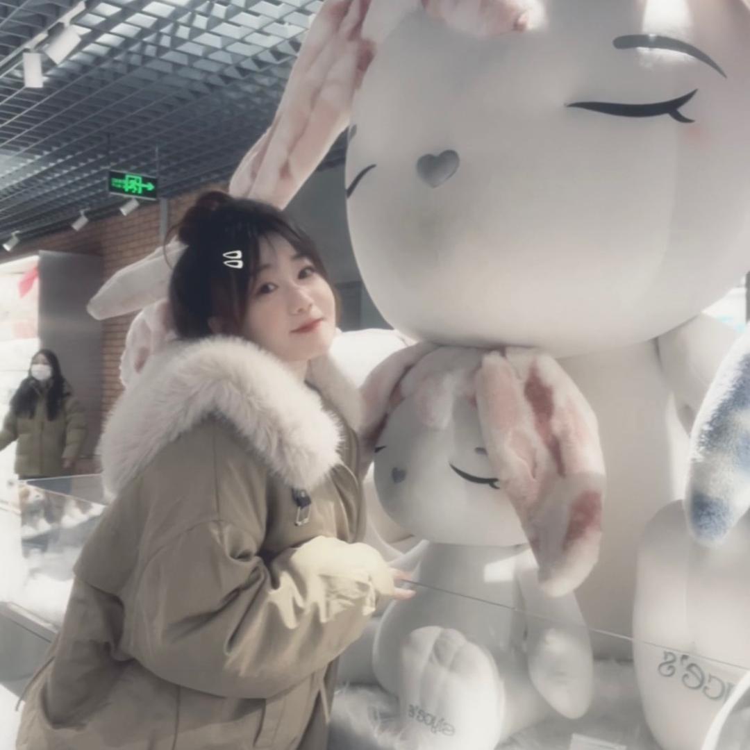 东北滴小贾老师