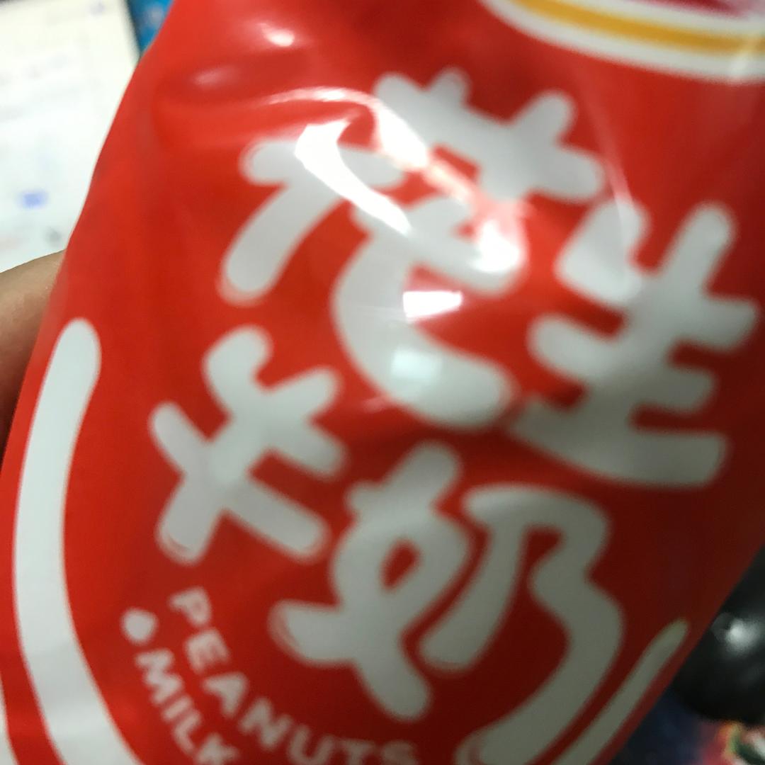 巴巴妈妈