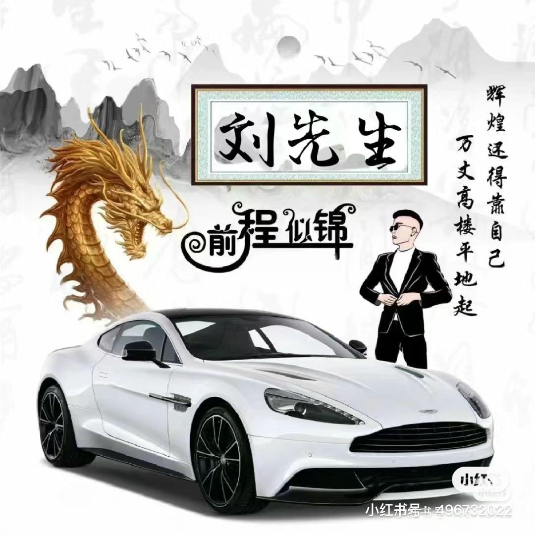 隰县玉露香梨🍐之家