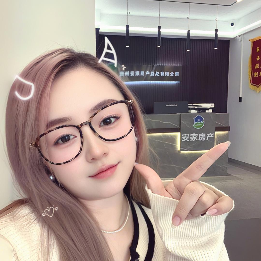 瓮安好房推荐官—霜妹❣️