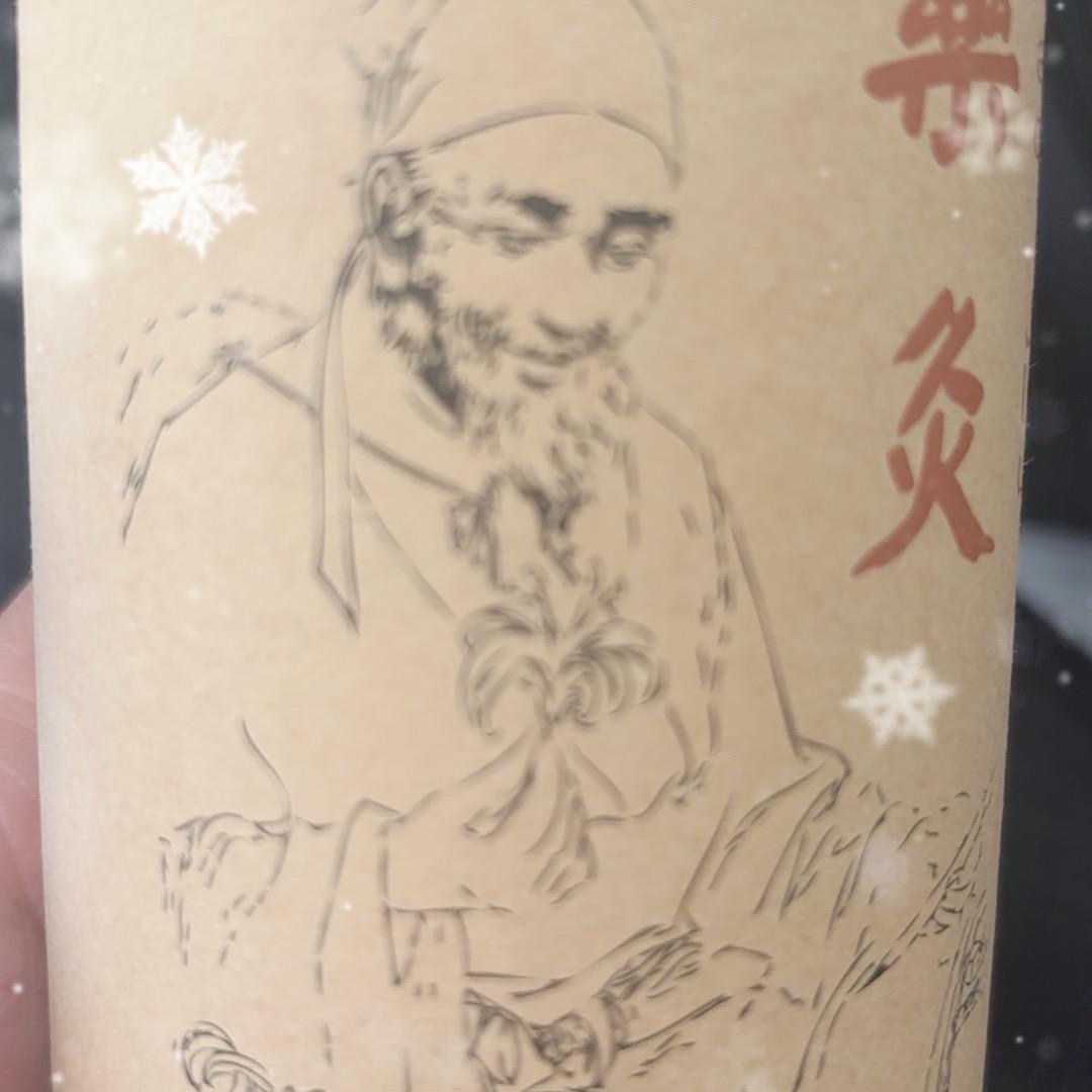艾灸为康M
