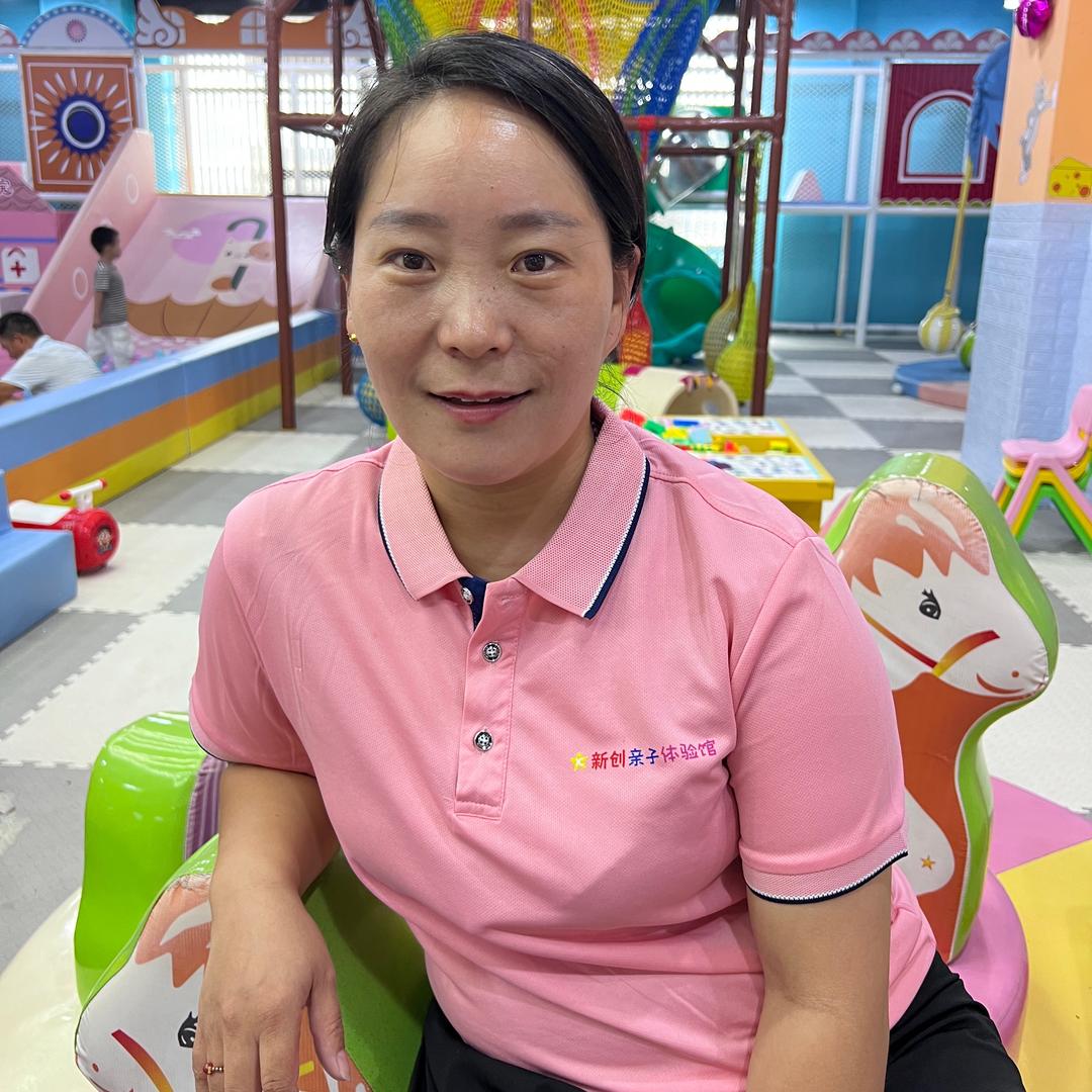 娟娟家新创亲子