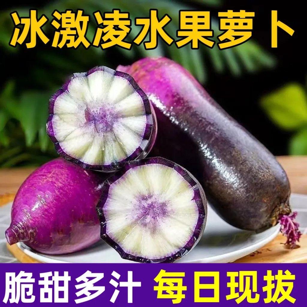 果云链严选