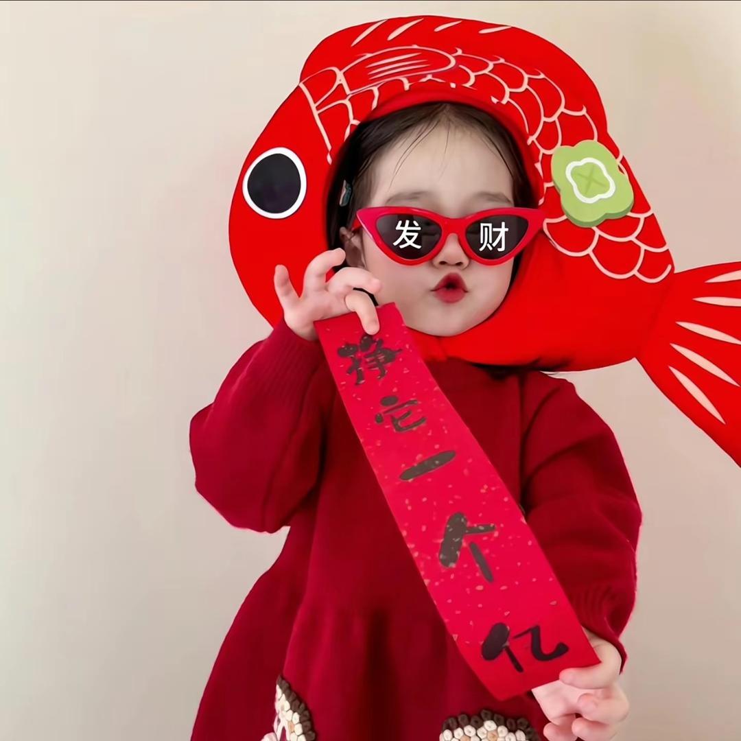 小芋圆