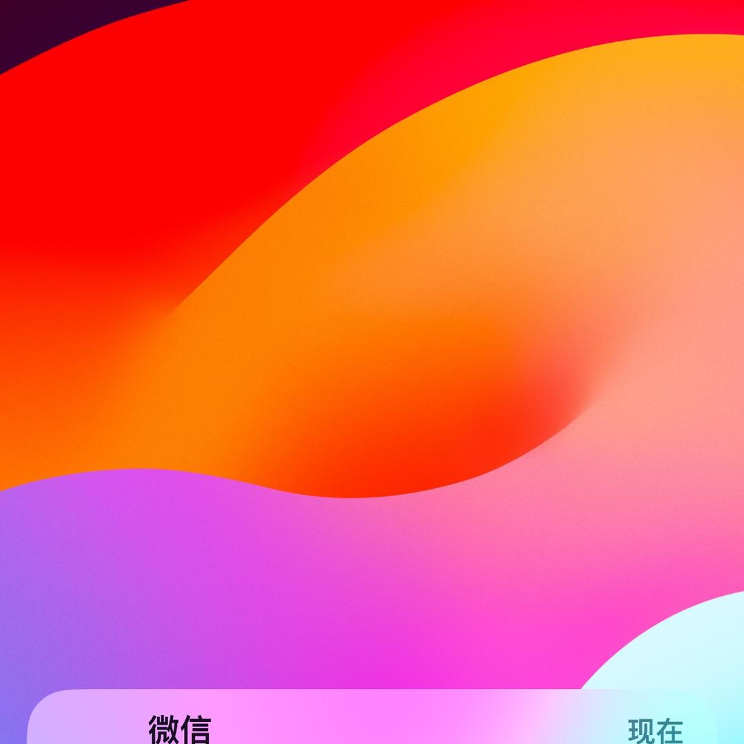 4哥