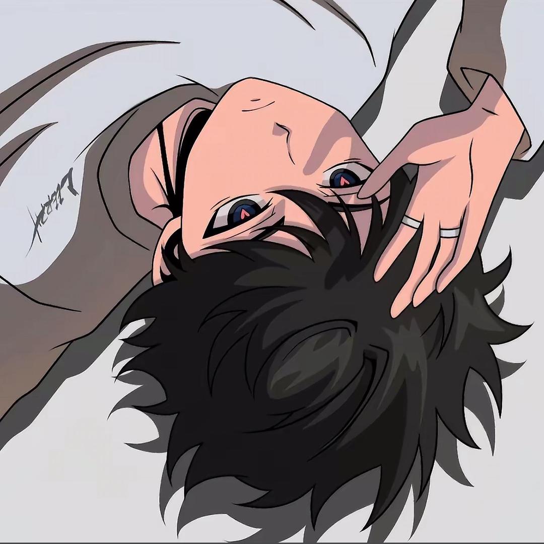 Yang.
