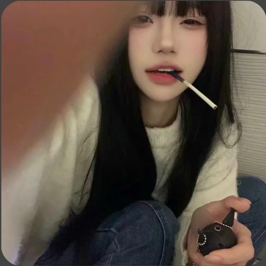 歪歪