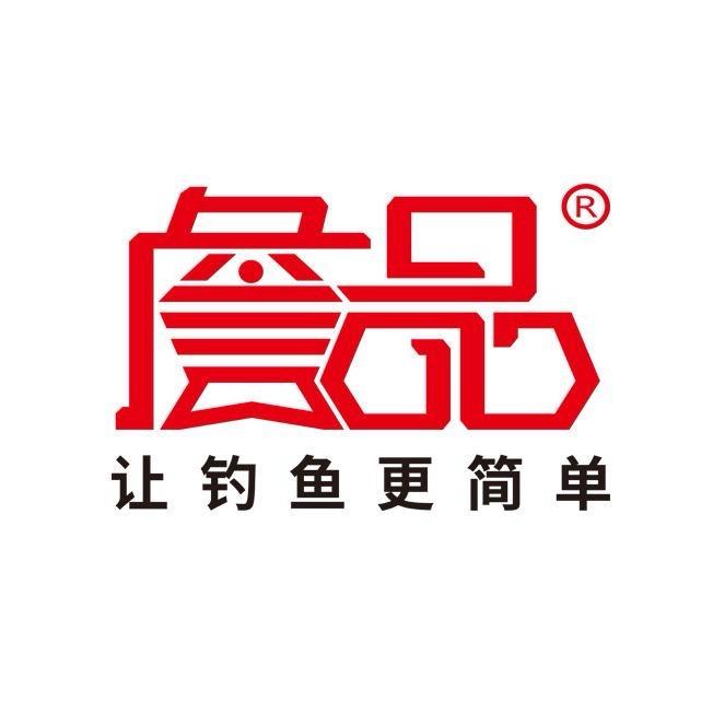 詹品户外旗舰店