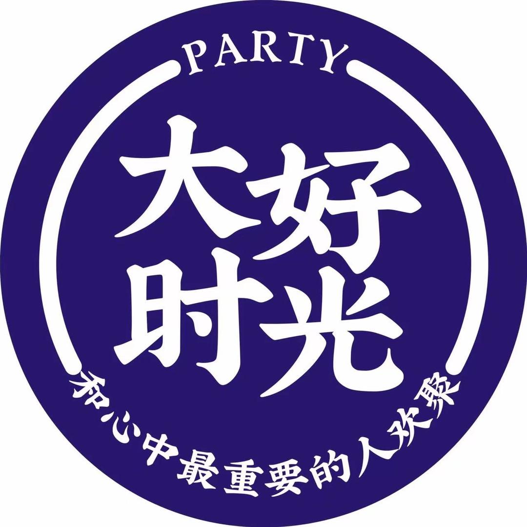 大好时光-小乾