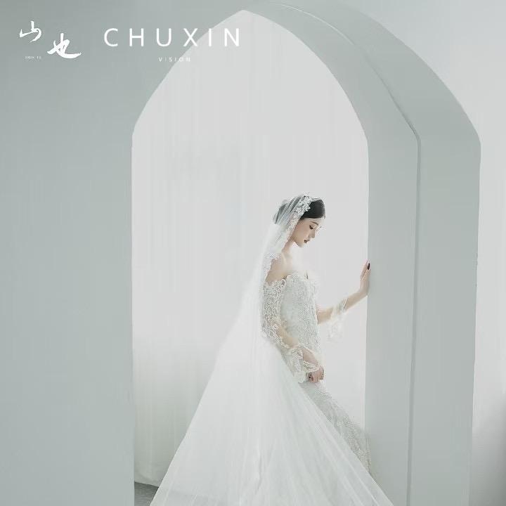 初心婚纱（宜阳店）