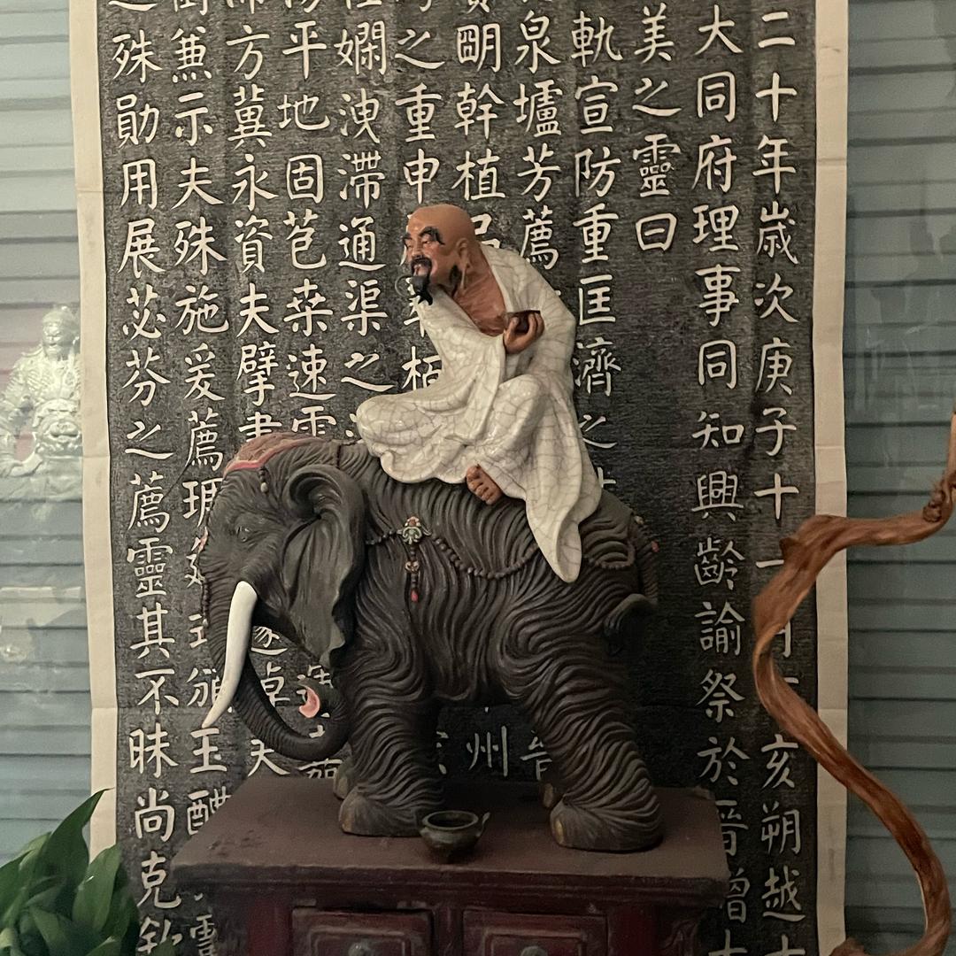 昭阳老物件