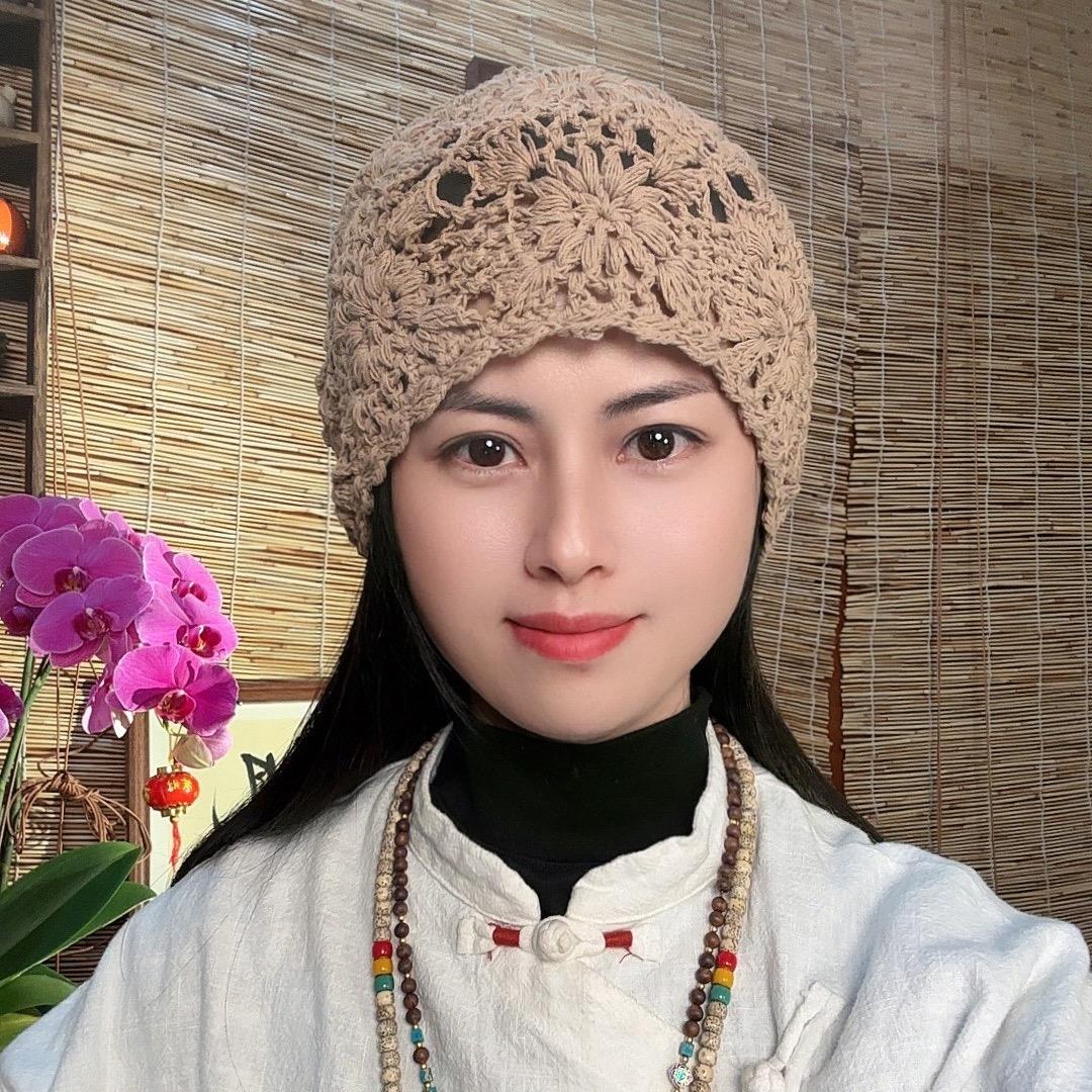依诺