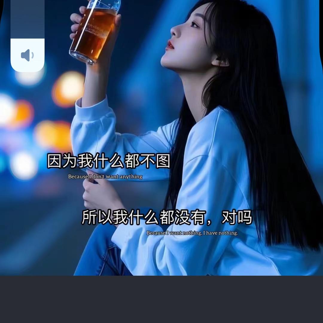 燕儿