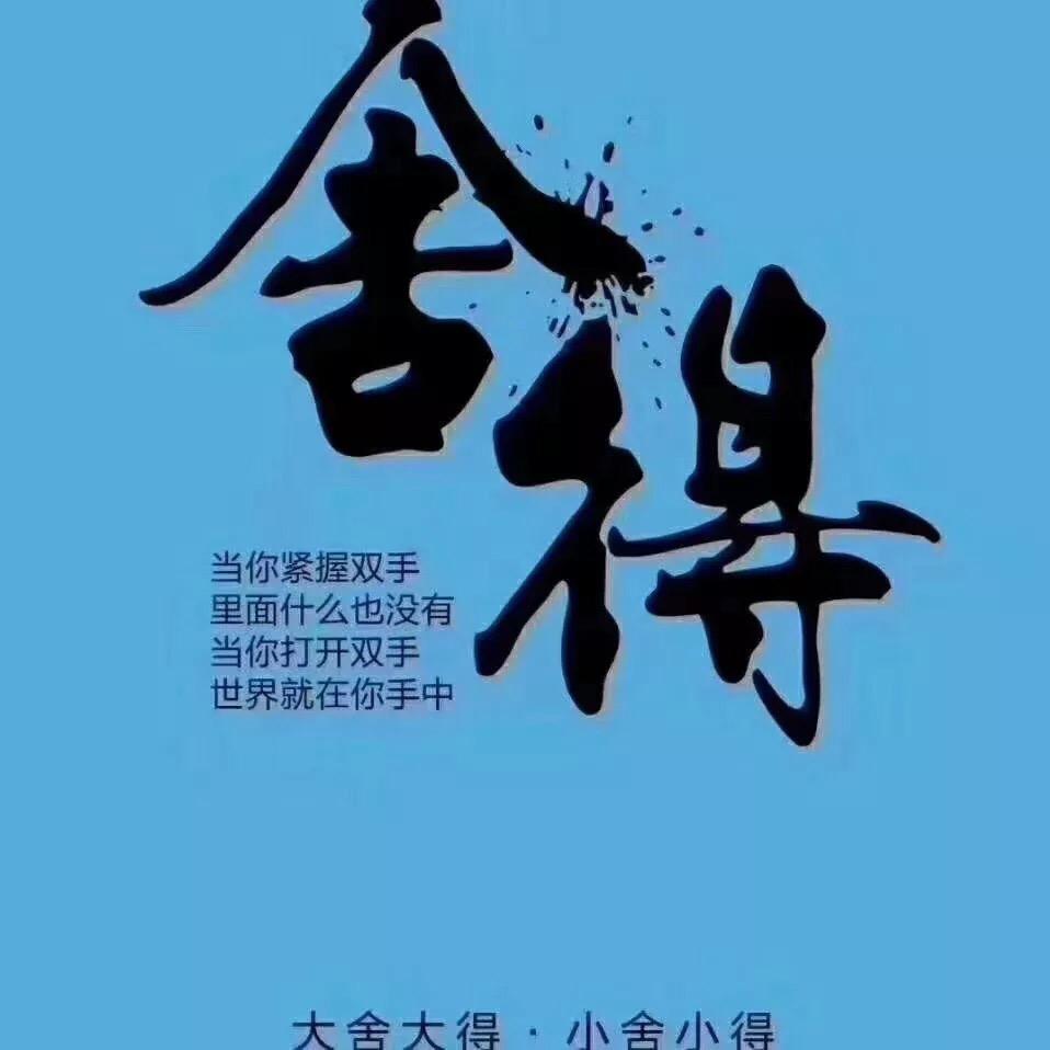 工程资质管家
