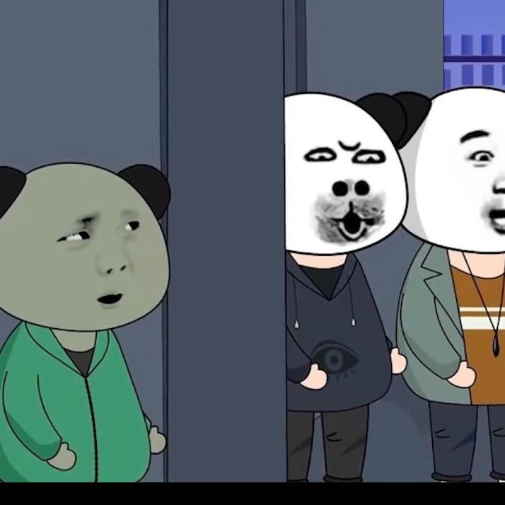 依山尽漫剧