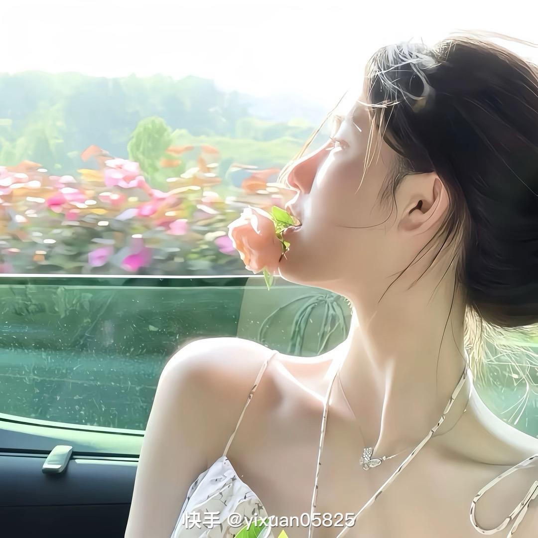 婉婉