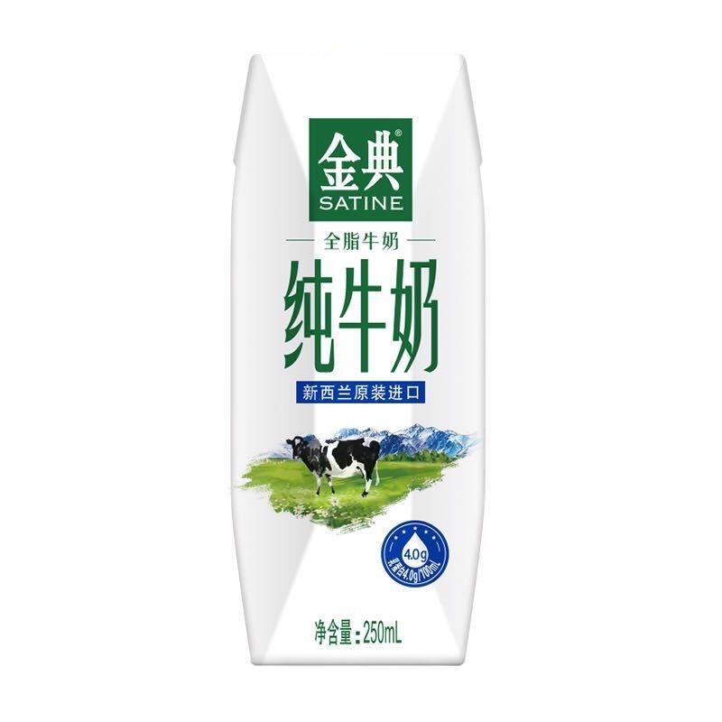 当涂特价奶站