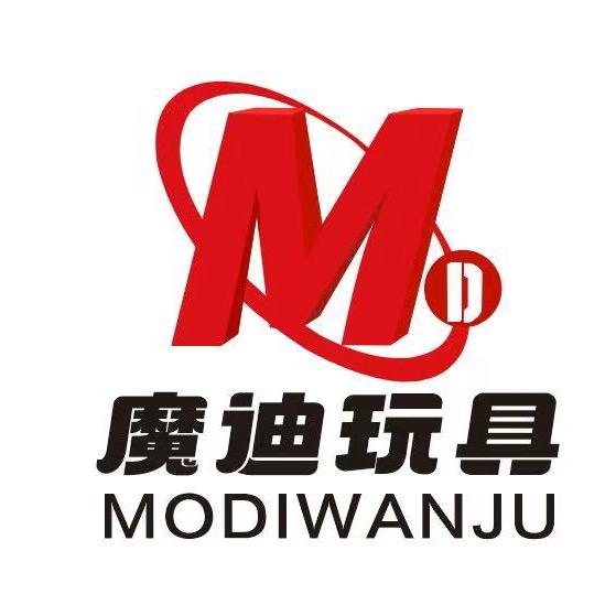 魔迪玩具折扣仓（平邑仓）