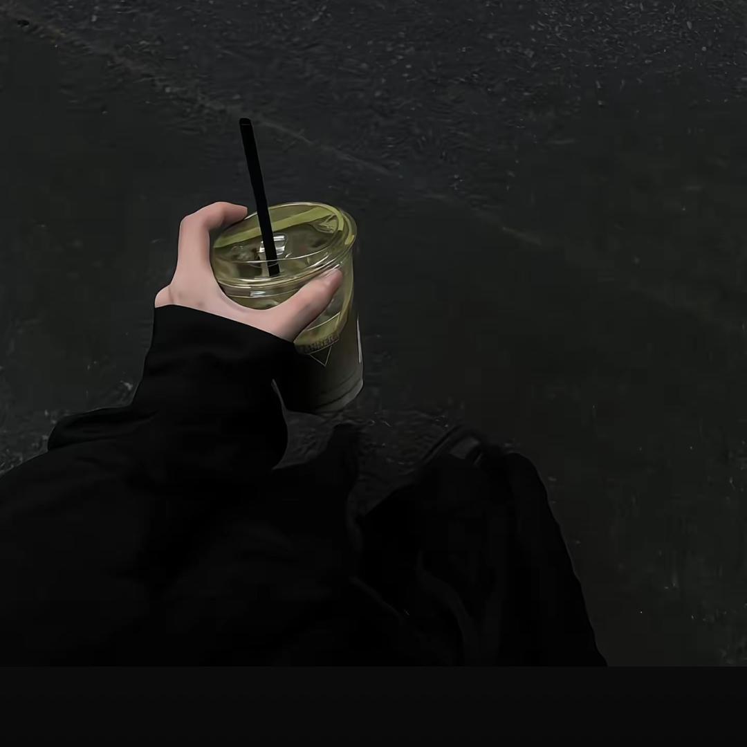 对方正在输入…