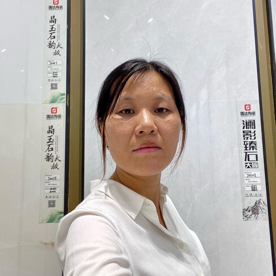 罗定国达陶瓷阿霞