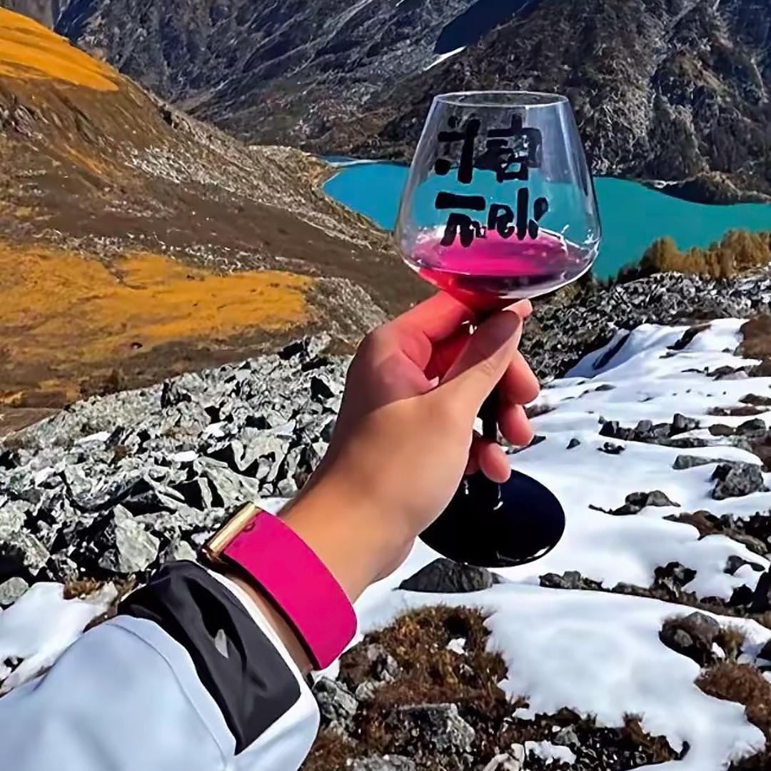 丑人