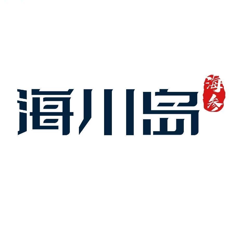 海川岛大连海参